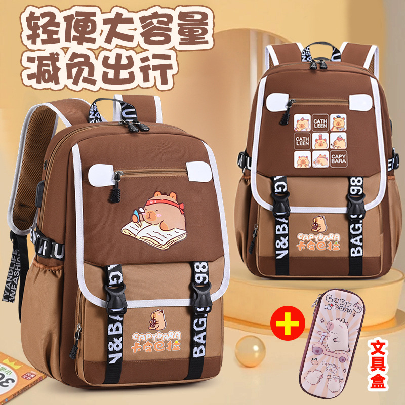 Nuevas mochilas transfronterizas para estudiantes de primaria, mochila Kapibara, mochila multicapa multifuncional de gran capacidad, mochila resistente a la suciedad.