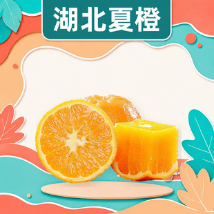 �����ĳ� ���l���l3/5/9���������S�ļ�ե֭������Ӳ������rˮ��