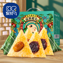 �̷������նY�������ӶY��800g���d���ն�ɳ�ۗ��ն���Y�жYƷ