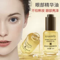 Amber Time Eye Essence Oil Темные круги и мешки под глазами Тонкие линии Гусиные лапки Лифтинг Укрепляющий уход за кожей против морщин Осветление