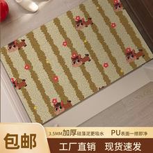 �����뻧�ŵ�˿Ȧ��������ص�������Ǯ�������ؽŵ�ɲü�������