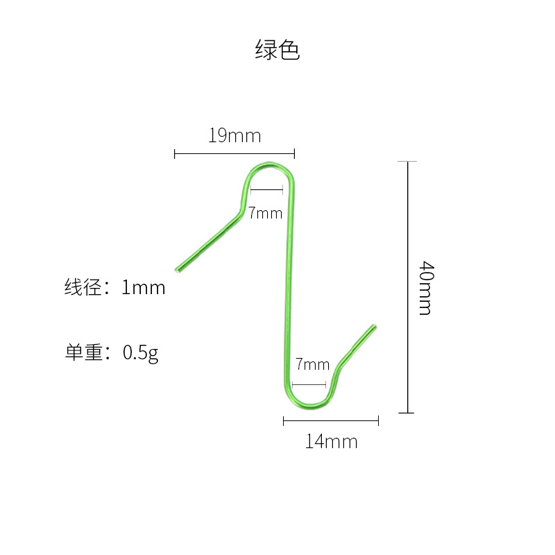 40mm 쥬얼리 후크 그린