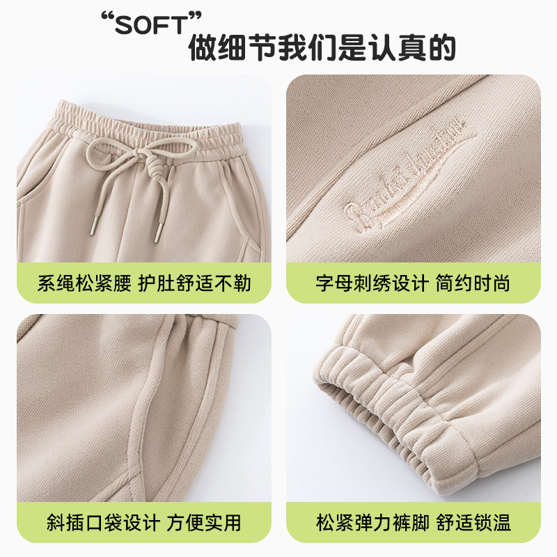 어린이 가을 및 겨울 캐주얼 바지 통합 기모 바지 소년 소녀 웨스턴 스타일 따뜻한 패딩 얇은 벨벳 스포츠 바지 바지