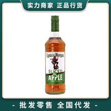 Ħ�����L���O���Lζ��ķ��700ml���ƾ�Ӣ��ԭ�b�M����ƻ����Ҿ�