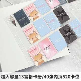 RINGNOTE3寸相册大容量追星拍立得专辑明星小卡打包活页收纳卡册