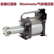 Maximator气泵DLE5-30 石油管道测试用气体增压泵 气动泵DLE15-30