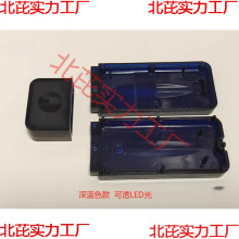 USB 塑料 外壳无线网卡外壳WIFI蓝牙外壳 电子产品外壳白色透明
