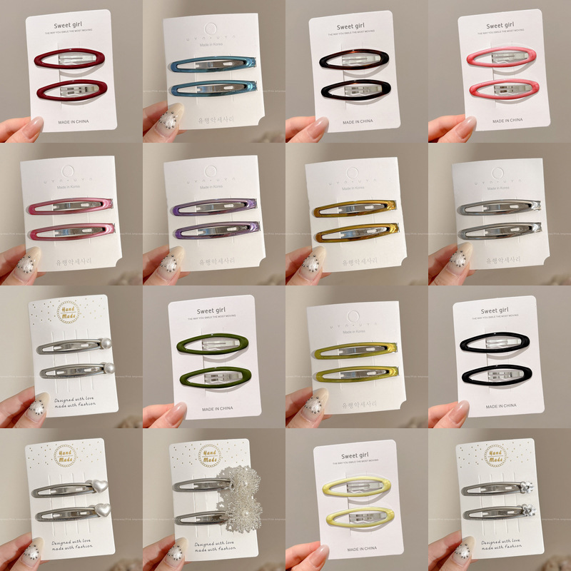 Colorful seamless BB clips, versatile and stylish, 2026 new model forehead hair clips, high-end Korean-style back-of-the-head hair clips Colorful seamless BB clips, versatile and stylish, 2026 new model forehead hair clips, high-end Korean-style back-of-the-head hair clips