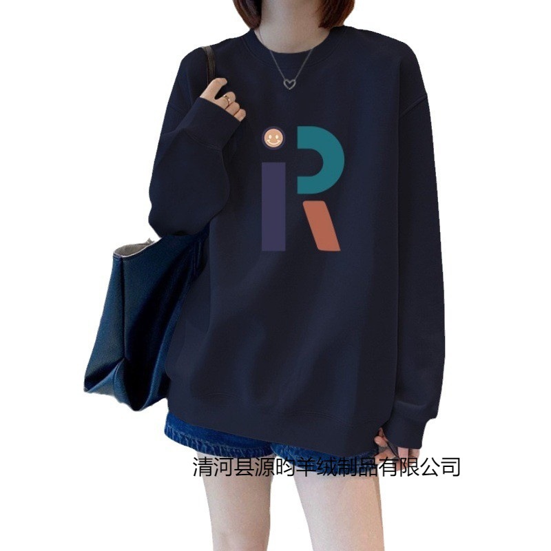 무거운 둥근 목 스웨트 셔츠 여성의 봄과 가을 하이 엔드 플러스 사이즈 느슨한 깡패 풀오버 긴팔 탑 코트 두꺼운 겨울