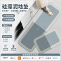 厨房防滑吸油吸水地垫