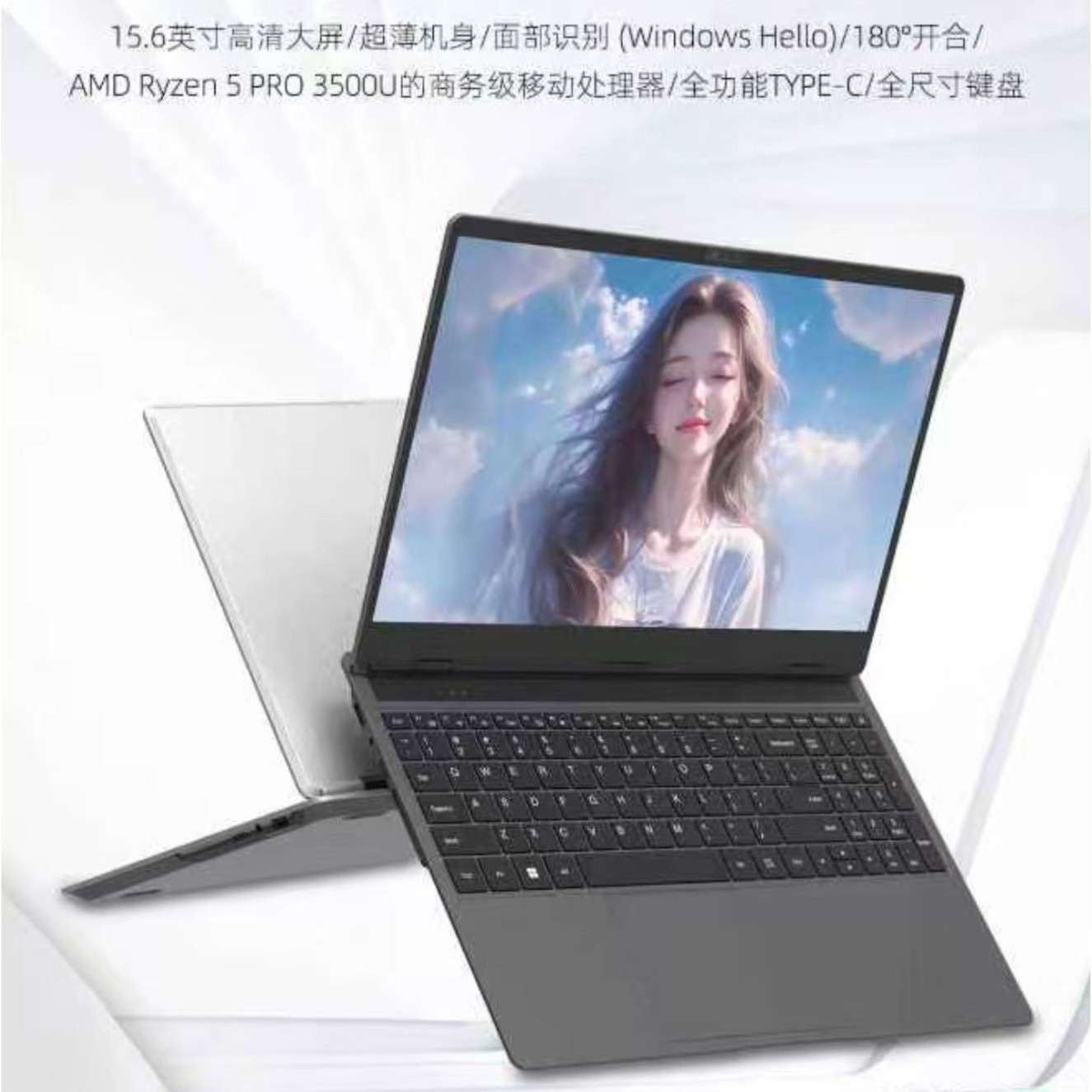 Business Laptop Notebook Computer Ultra-Thin Portable Notebook Ultra-Thin Notebook Meeting Office Notebook