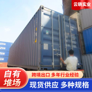 ����12�׼��b�������l40�߼��b������؛��40GP���\���b�����S��