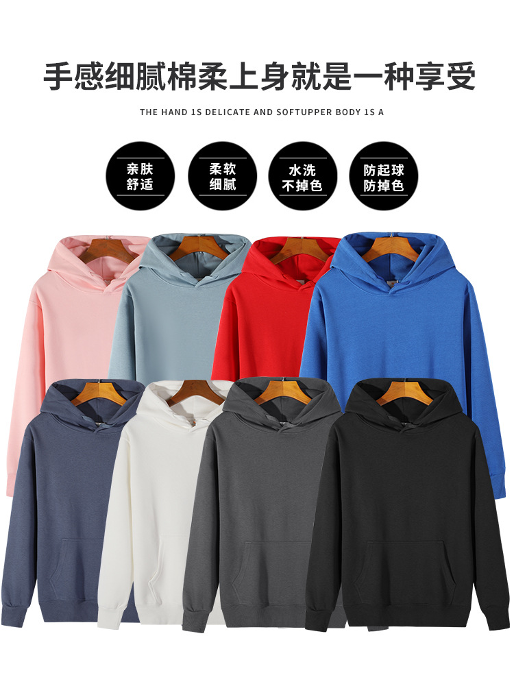 hoodie_13.jpg