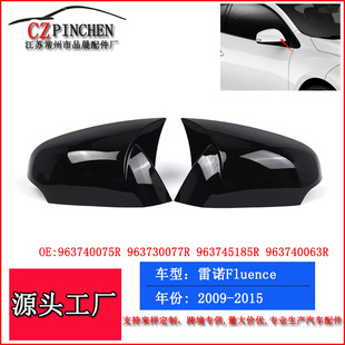 �m���09-15�����ZFluence���bţ�ǵ�܇�R�⚤��ҕ�R�R�������w��