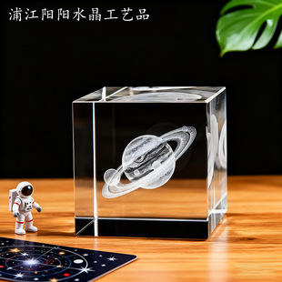 3D����ȵ�ˮ�������wˮ����ˇƷ�y������녶����͸�����K�[��