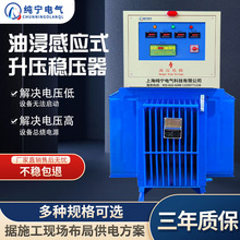 �����ͽ�ʽ������380V�V�������Vɽ���������������������صV��