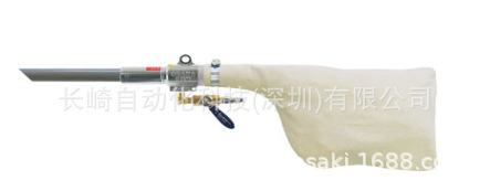 日本OSAWA大泽气动吸尘枪Ｗ１０１－Ⅲ－ＬＣ－Ａ议价