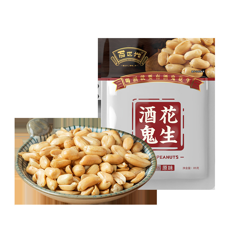酒飲み落花生85g麻辣原味百世興レジャースナックつまみ炒め卸売り|undefined