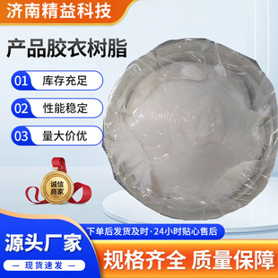 �aƷģ���z���׉T�������� ���I�O�������ĥ��͘�֬�����z��