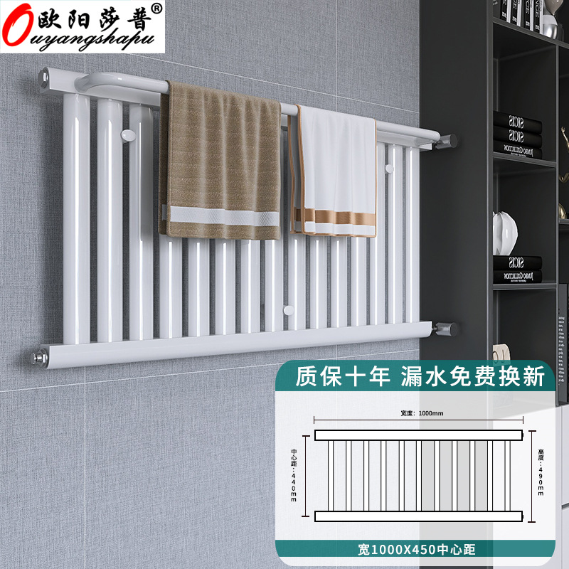 Calentador de baño de acero con cesta pequeña, radiador de pared para calentar agua, estante de almacenamiento y toallero para el hogar