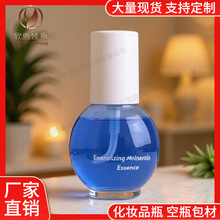 爆款球形小灯泡玻璃瓶 30ml精华瓶 粉底液防晒霜BB霜 妆前乳包材