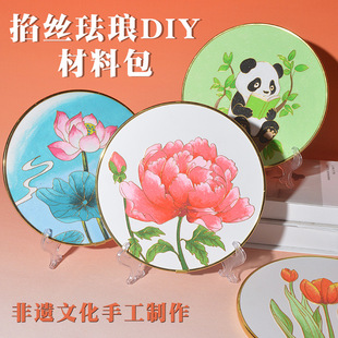 ��̩�{���z�m�Ů�diy�ֹ����ϰ����b���z��������ˇƷ��z���[��