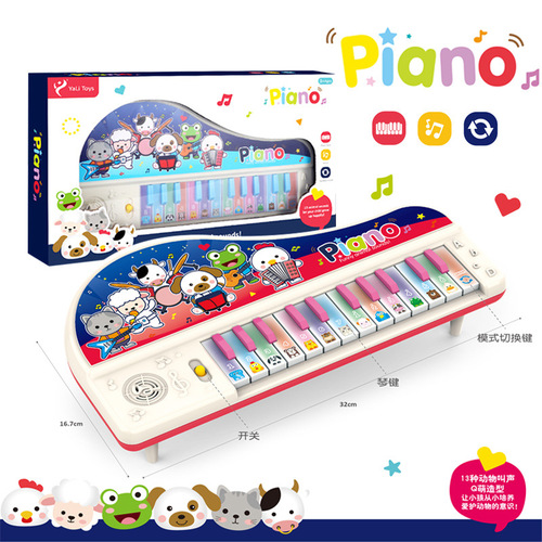 Foreign trade new multi-functional electronic keyboard for boys, girls and children parent-child interactive play house piano story machine toy