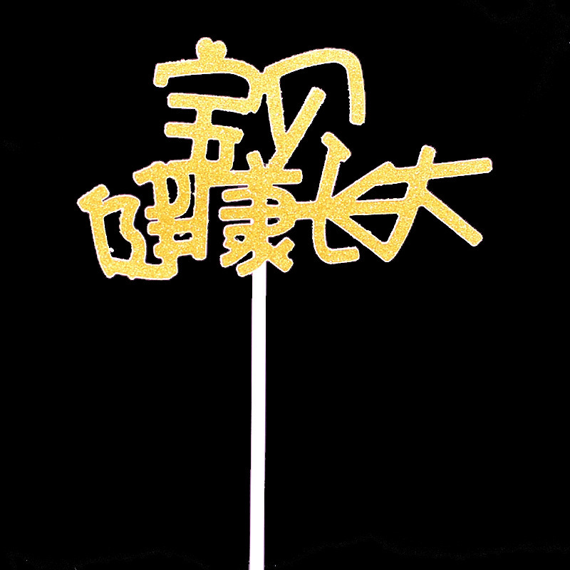 DSC_0977_副本