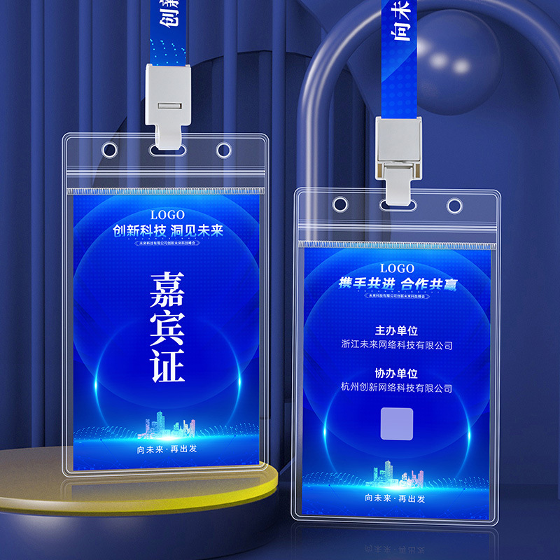 Waterproof Card Holder, Transparent Protective Cover, Soft Exhibition Work Id Card Holder, Bus Card, Campus Card, Id Card Holder, Student Work Badge