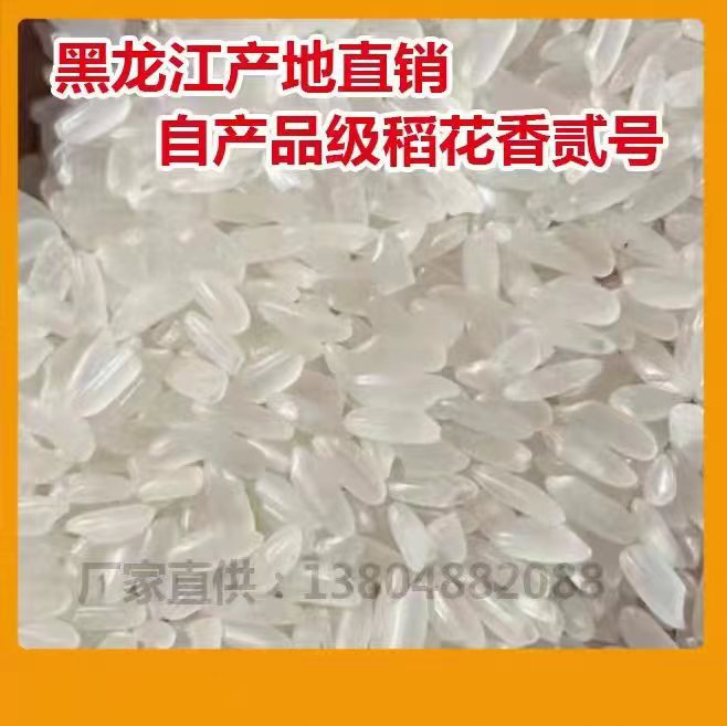 微信图片_20220926165507