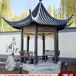 �����X�Ͻ��ͤ�¹���ʽ��ͤ�e��ͥԺ���@��ͤ�X��ľ�Ľ����Ǜ�ͤ