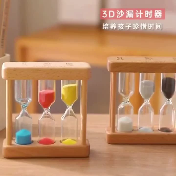 Children's Creative Wooden Ducks Swing Crafts 1+3+5 minutes timer wooden