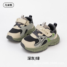 �������ܲ��\��Ь�����¿�2026��ͯЬ͸��r�аٴ�ܛ���ϵ����eЬ