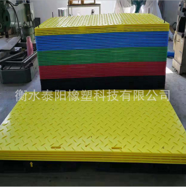 为什么叫销售垫板,垫板,销售(第20页)_大山谷图库