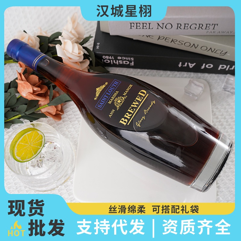 Factory Supply Wholesale Brandy 40% 1L Large Bottle Imported Liquor for Parties, Banquets, and Cocktail Base Liquor Brandy
