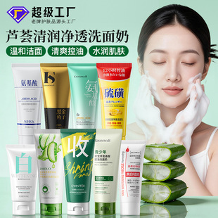 �¶��J�C�坙��͸�����100g�غ��坍ˮ�����w�S��ֱ�Nһ�����l