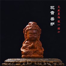 ̫°ꐻ^_ְѼľˇƷС[