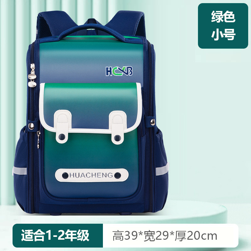 Mochila ligera para niños transfronterizos nueva protección de la columna vertebral alivio de la carga mochila escolar para niñas mochila escolar para niños Escuela primaria al por mayor