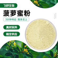 ���}�۷� ȫˮ���Է�ĩ�����ˮ���}����ζ�ܷ����� �F؛�ٰl