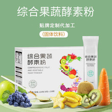 ���ӹ����߽��ط��������ͺϹ��߽��ع��w���ˮ��ζ��ʳ�_��