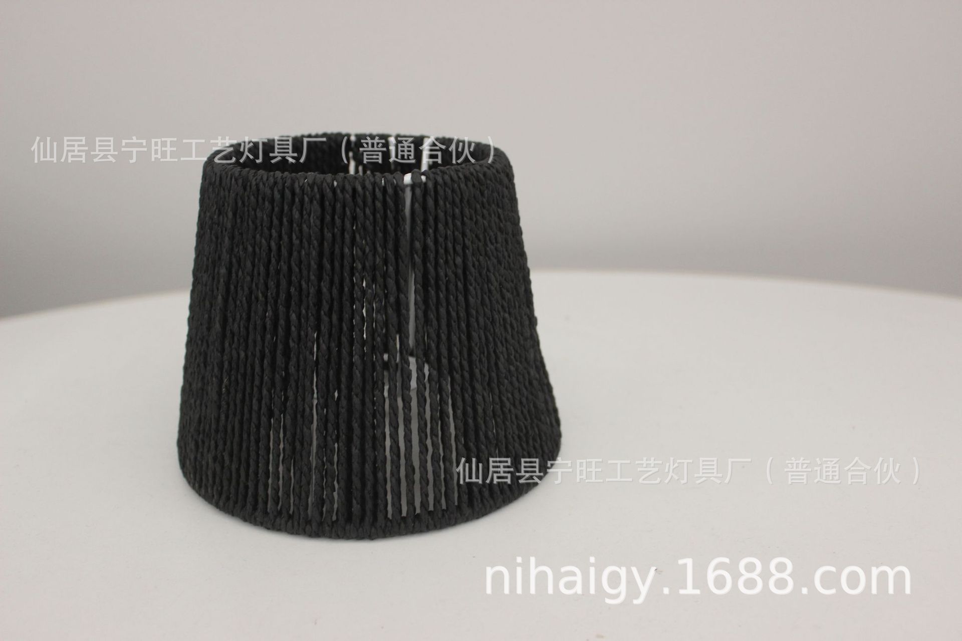 블랙 개별적으로 포장