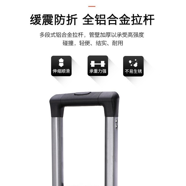 Maleta empresarial de 20 pulgadas a rayas color sólido caja trolley simple gran capacidad rueda universal fábrica de maleta al por mayor