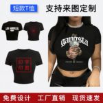 跨境短款紧身T恤女辣妹短袖上衣可定制图案印字印花外贸t恤衫批发