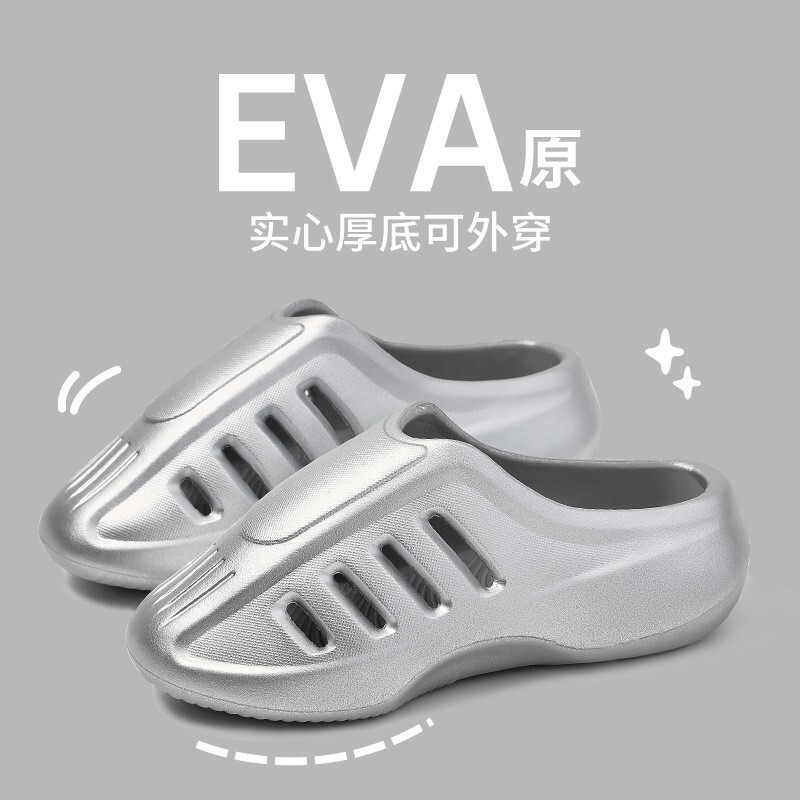 Eva Beach Outdoor Clogs for Women, Fashionable Sandals for Going Out in Summer, Non-Stinky Mules for Women