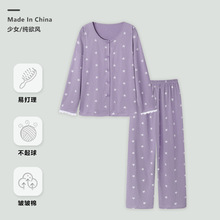 ˯��Ů��ɫ�黨�L�䴺�＾�����_�����b��a�Lѝ���޼Ҿӷ����⴩