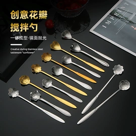 勺、调羹;咖啡勺;西餐刀叉勺