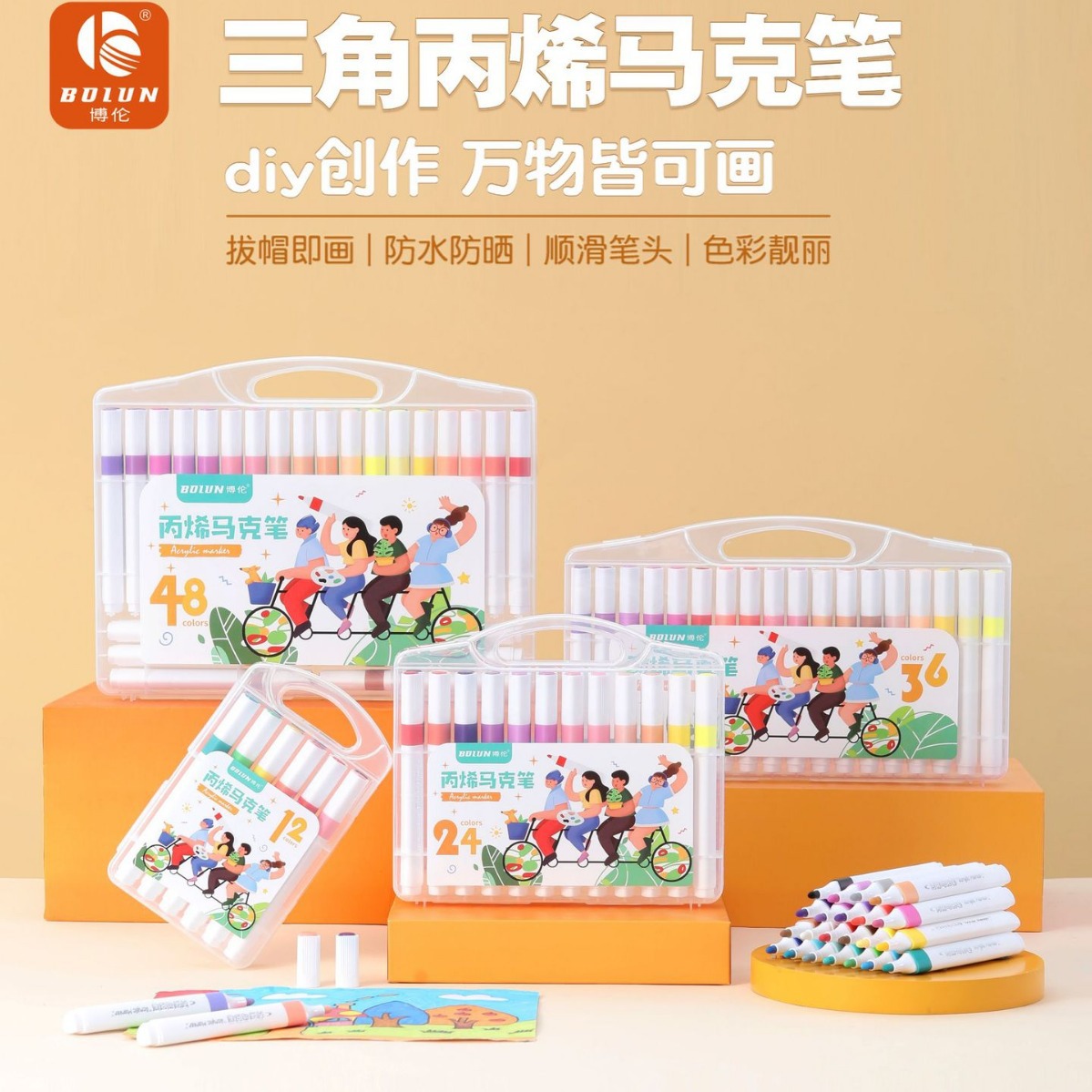 Acrylic Marker Pens for Students, Suitable for Layering Colors, Children's Pens, Water-Based Pens, Large Capacity, Quick-Drying, Waterproof Watercolor Pens for Coloring