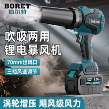 �����؟oˢ�������L�C�L�ȳ��m�u݆���I���L�C�늴��ʏ������L