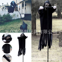 �f�}���b���Scream ScareCrow�ֲ������˼�й����`ͥԺ����