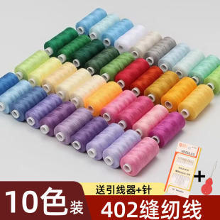 �����ÿp�¼���402�p�x���ֿpᘾ��p�·����|��С���p�x�C����]